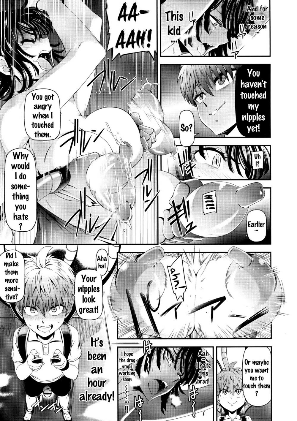 Hentai Manga Comic-ONE-HURRICANE-Chapter 5-20